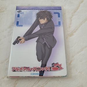 Full Metal Panic! Anime dvd 2